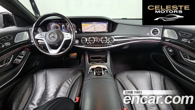 MERCEDES BENZ S-Classe W222 S450L 4MATIC 2019 — photo 7 sur 20