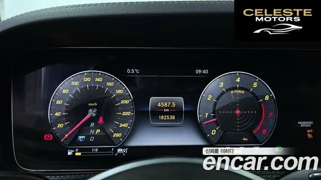 MERCEDES BENZ S-Classe W222 S450L 4MATIC 2019 — photo 8 sur 20
