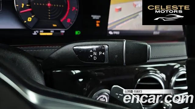 MERCEDES BENZ S-Classe W222 S450L 4MATIC 2019 — photo 9 sur 20