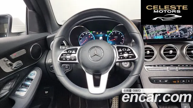 MERCEDES BENZ GLC-Classe X253 GLC300 4MATIC Coupé 2020 — photo 13 sur 20