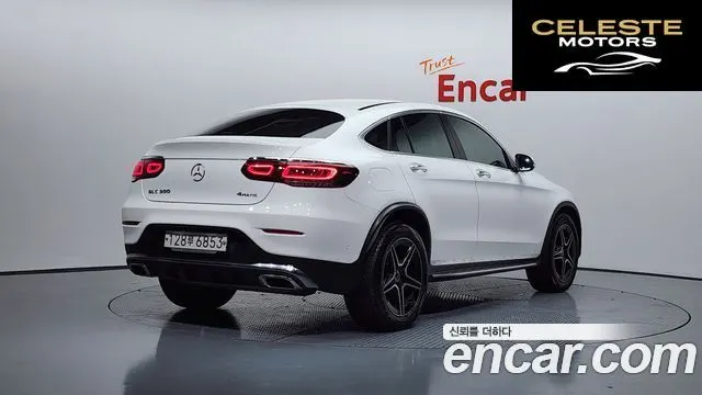 MERCEDES BENZ GLC-Classe X253 GLC300 4MATIC Coupé 2020 — photo 2 sur 20