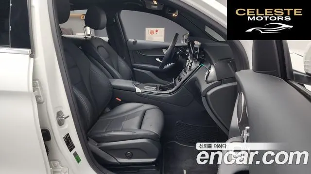 MERCEDES BENZ GLC-Classe X253 GLC300 4MATIC Coupé 2020 — photo 11 sur 20