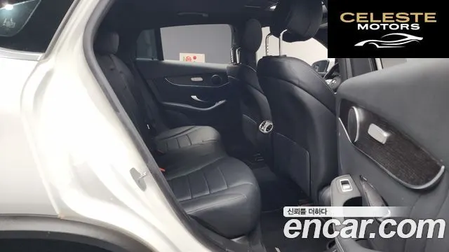 MERCEDES BENZ GLC-Classe X253 GLC300 4MATIC Coupé 2020 — photo 12 sur 20