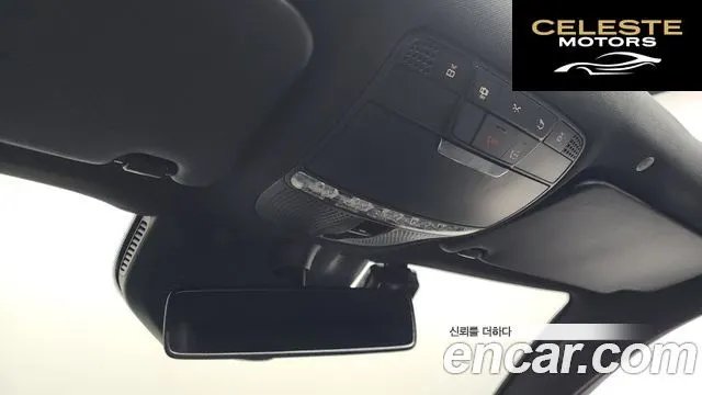 MERCEDES BENZ GLC-Classe X253 GLC300 4MATIC Coupé 2020 — photo 17 sur 20