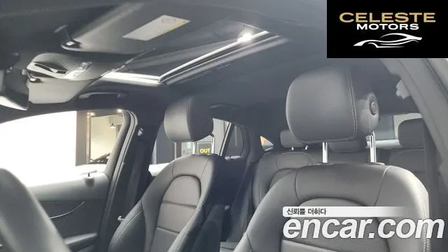 MERCEDES BENZ GLC-Classe X253 GLC300 4MATIC Coupé 2020 — photo 18 sur 20