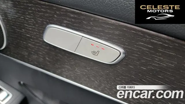 MERCEDES BENZ GLC-Classe X253 GLC300 4MATIC Coupé 2020 — photo 19 sur 20
