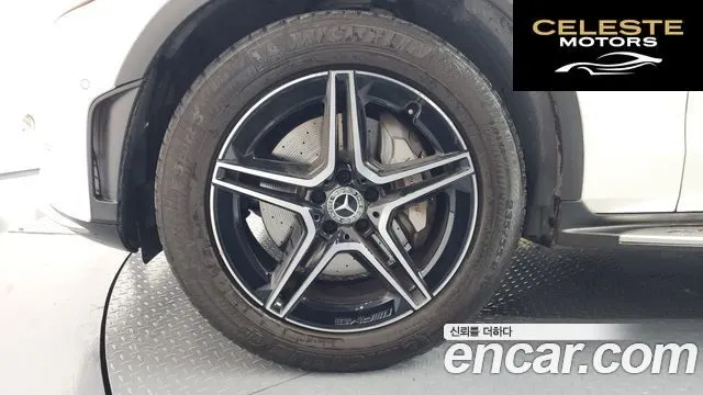 MERCEDES BENZ GLC-Classe X253 GLC300 4MATIC Coupé 2020 — photo 5 sur 20