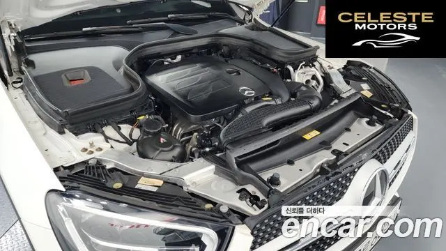 MERCEDES BENZ GLC-Classe X253 GLC300 4MATIC Coupé 2020 — photo 6 sur 20