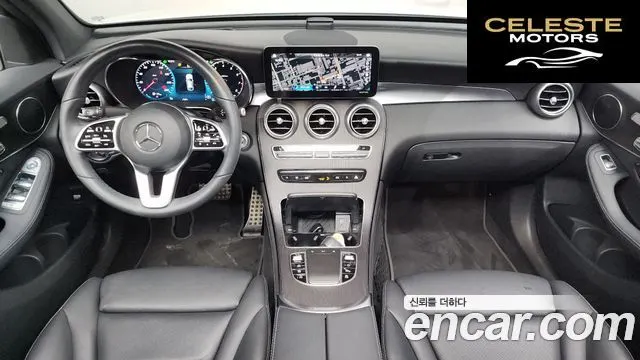 MERCEDES BENZ GLC-Classe X253 GLC300 4MATIC Coupé 2020 — photo 7 sur 20