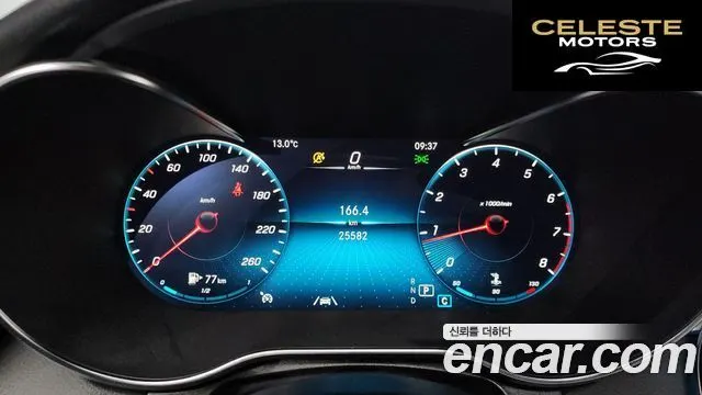MERCEDES BENZ GLC-Classe X253 GLC300 4MATIC Coupé 2020 — photo 8 sur 20