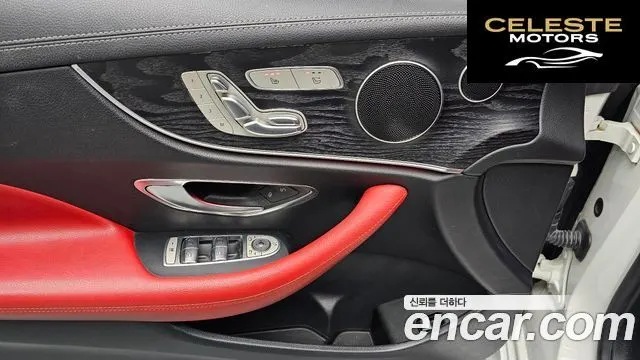 MERCEDES BENZ E-Classe W213 E220d Cabriolet 2018 — photo 18 sur 26