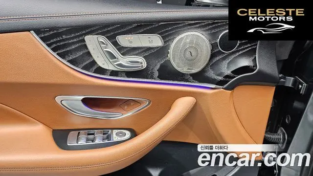 MERCEDES BENZ E-Classe W213 E220d Coupé 2018 — photo 18 sur 20