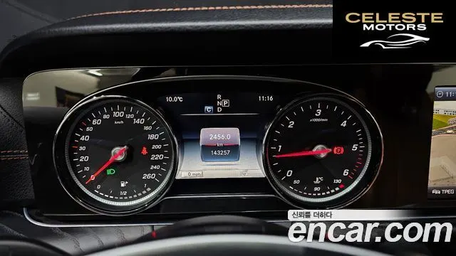 MERCEDES BENZ E-Classe W213 E220d Coupé 2018 — photo 8 sur 20