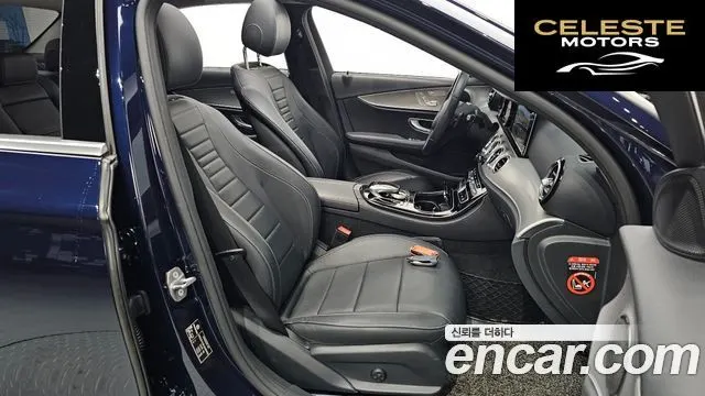 MERCEDES BENZ E-Classe W213 E200 Avantgarde 2018 — photo 12 sur 26