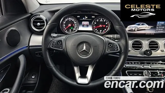 MERCEDES BENZ E-Classe W213 E200 Avantgarde 2018 — photo 13 sur 26
