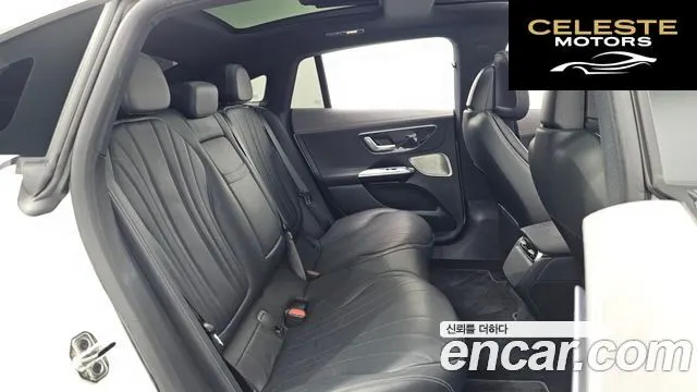 MERCEDES BENZ EQE V295 EQE350+ 2023 — photo 12 sur 26