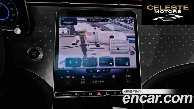 MERCEDES BENZ EQE V295 EQE350+ 2023 — photo 15 sur 26