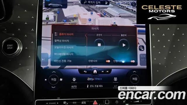 MERCEDES BENZ EQE V295 EQE350+ 2023 — photo 18 sur 26