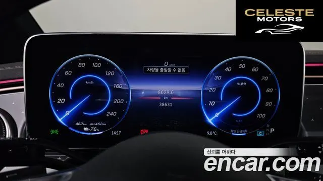 MERCEDES BENZ EQE V295 EQE350+ 2023 — photo 8 sur 26