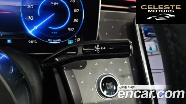 MERCEDES BENZ EQE V295 EQE350+ 2023 — photo 9 sur 26