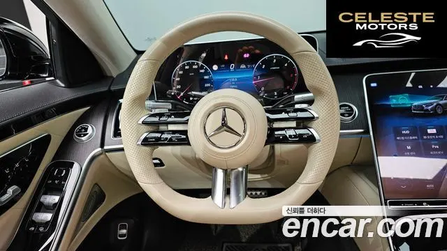 MERCEDES BENZ S-Classe W223 S400 d 4MATIC 2022 — photo 13 sur 26