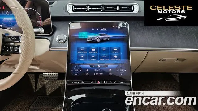 MERCEDES BENZ S-Classe W223 S400 d 4MATIC 2022 — photo 15 sur 26