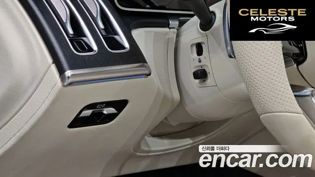 MERCEDES BENZ S-Classe W223 S400 d 4MATIC 2022 — photo 18 sur 26
