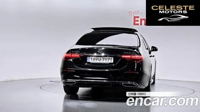 MERCEDES BENZ S-Classe W223 S400 d 4MATIC 2022 — photo 4 sur 26