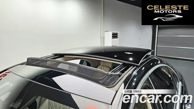 MERCEDES BENZ S-Classe W223 S400 d 4MATIC 2022 — photo 9 sur 26