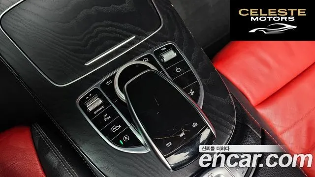 MERCEDES BENZ E-Classe W213 E220d Cabriolet 2018 — photo 20 sur 26