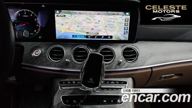 MERCEDES BENZ E-Classe W213 E350 4MATIC Avantgarde 2022 — photo 14 sur 20