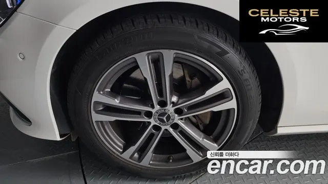 MERCEDES BENZ E-Classe W213 E350 4MATIC Avantgarde 2022 — photo 5 sur 20