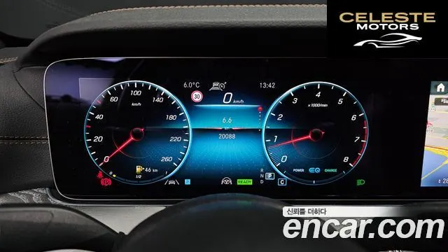 MERCEDES BENZ E-Classe W213 E350 4MATIC Avantgarde 2022 — photo 8 sur 20