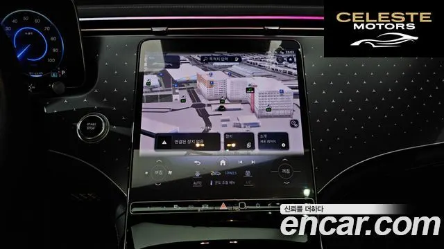 MERCEDES BENZ EQE V295 EQE350+ 2024 — photo 15 sur 20
