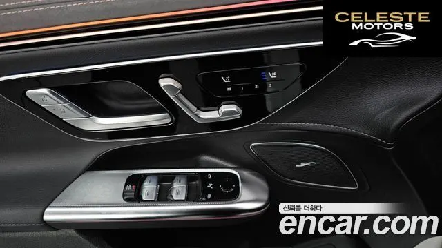 MERCEDES BENZ EQE V295 EQE350+ 2024 — photo 18 sur 20
