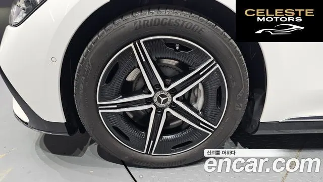 MERCEDES BENZ EQE V295 EQE350+ 2024 — photo 5 sur 20