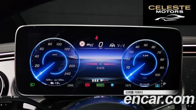 MERCEDES BENZ EQE V295 EQE350+ 2024 — photo 8 sur 20