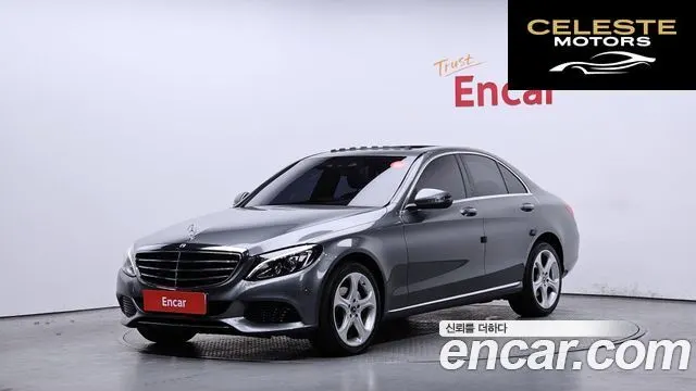 MERCEDES BENZ C-Classe W205 C200 4MATIC Exclusive 2018 — photo 1 sur 20
