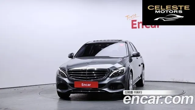 MERCEDES BENZ C-Classe W205 C200 4MATIC Exclusive 2018 — photo 3 sur 20