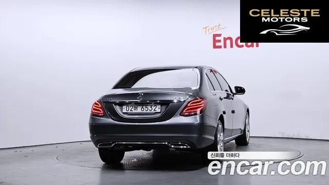 MERCEDES BENZ C-Classe W205 C200 4MATIC Exclusive 2018 — photo 4 sur 20