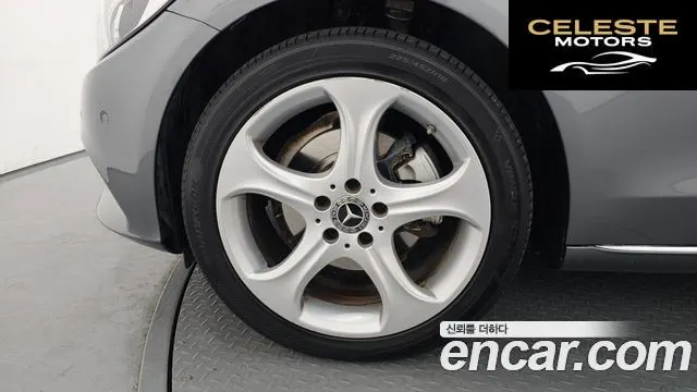 MERCEDES BENZ C-Classe W205 C200 4MATIC Exclusive 2018 — photo 5 sur 20