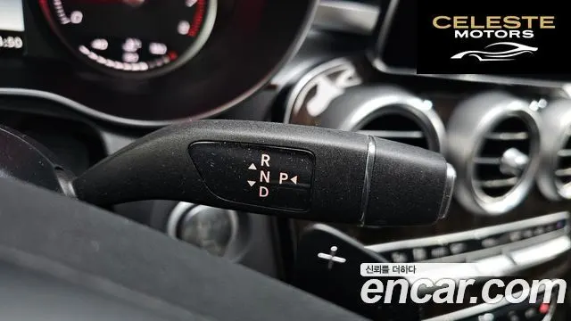 MERCEDES BENZ C-Classe W205 C200 4MATIC Exclusive 2018 — photo 9 sur 20