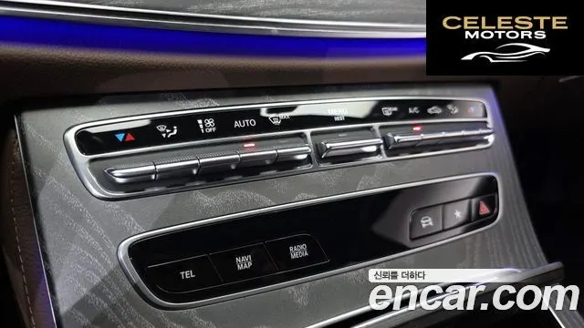 MERCEDES BENZ E-Classe W213 E350 4MATIC Exclusive 2023 — photo 16 sur 20