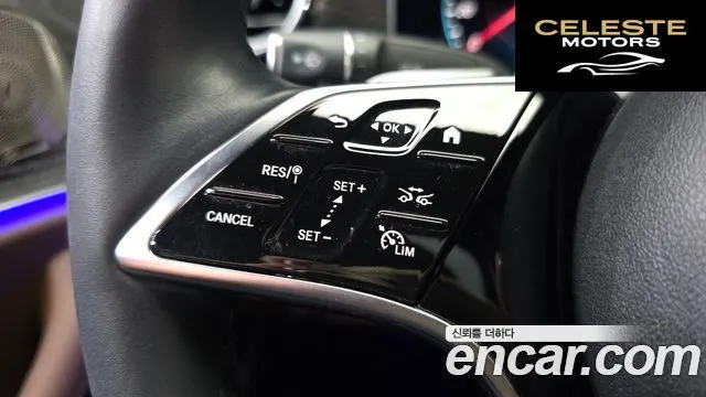 MERCEDES BENZ E-Classe W213 E350 4MATIC Exclusive 2023 — photo 17 sur 20