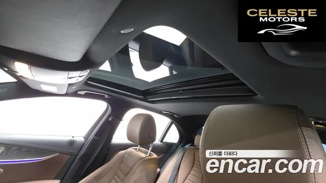MERCEDES BENZ E-Classe W213 E350 4MATIC Exclusive 2023 — photo 18 sur 20