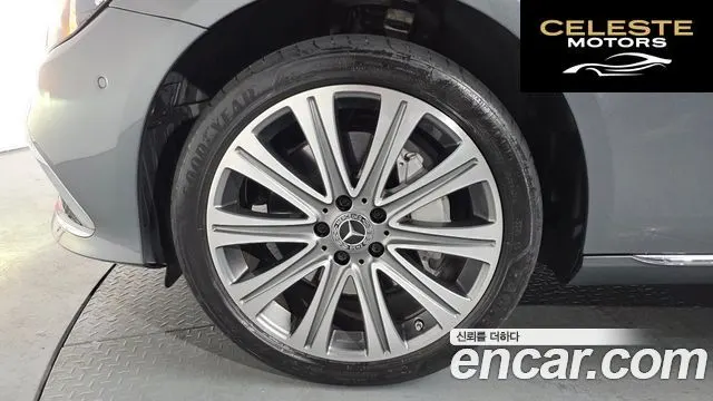 MERCEDES BENZ E-Classe W213 E350 4MATIC Exclusive 2023 — photo 5 sur 20