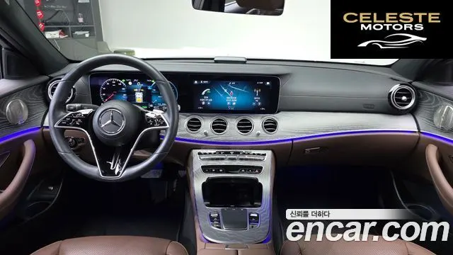 MERCEDES BENZ E-Classe W213 E350 4MATIC Exclusive 2023 — photo 7 sur 20