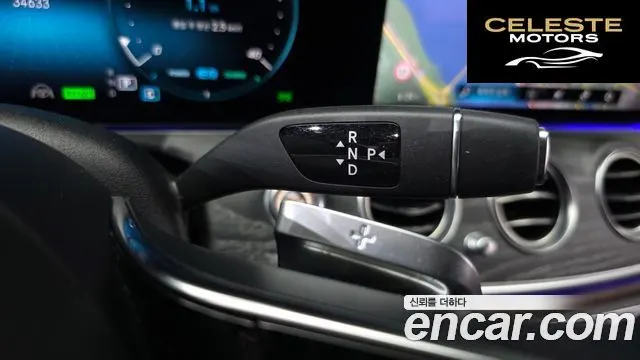 MERCEDES BENZ E-Classe W213 E350 4MATIC Exclusive 2023 — photo 9 sur 20