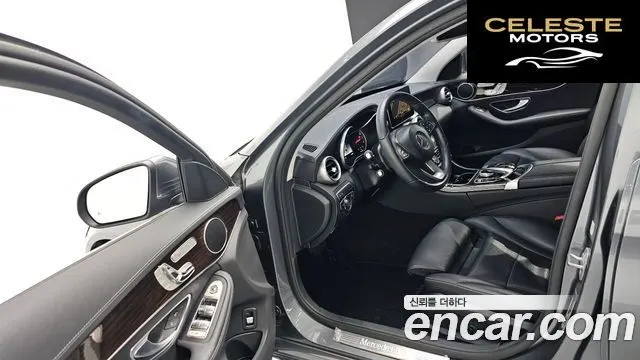 MERCEDES BENZ C-Classe W205 C200 4MATIC Exclusive 2018 — photo 10 sur 20