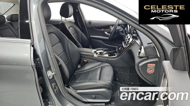 MERCEDES BENZ C-Classe W205 C200 4MATIC Exclusive 2018 — photo 12 sur 20